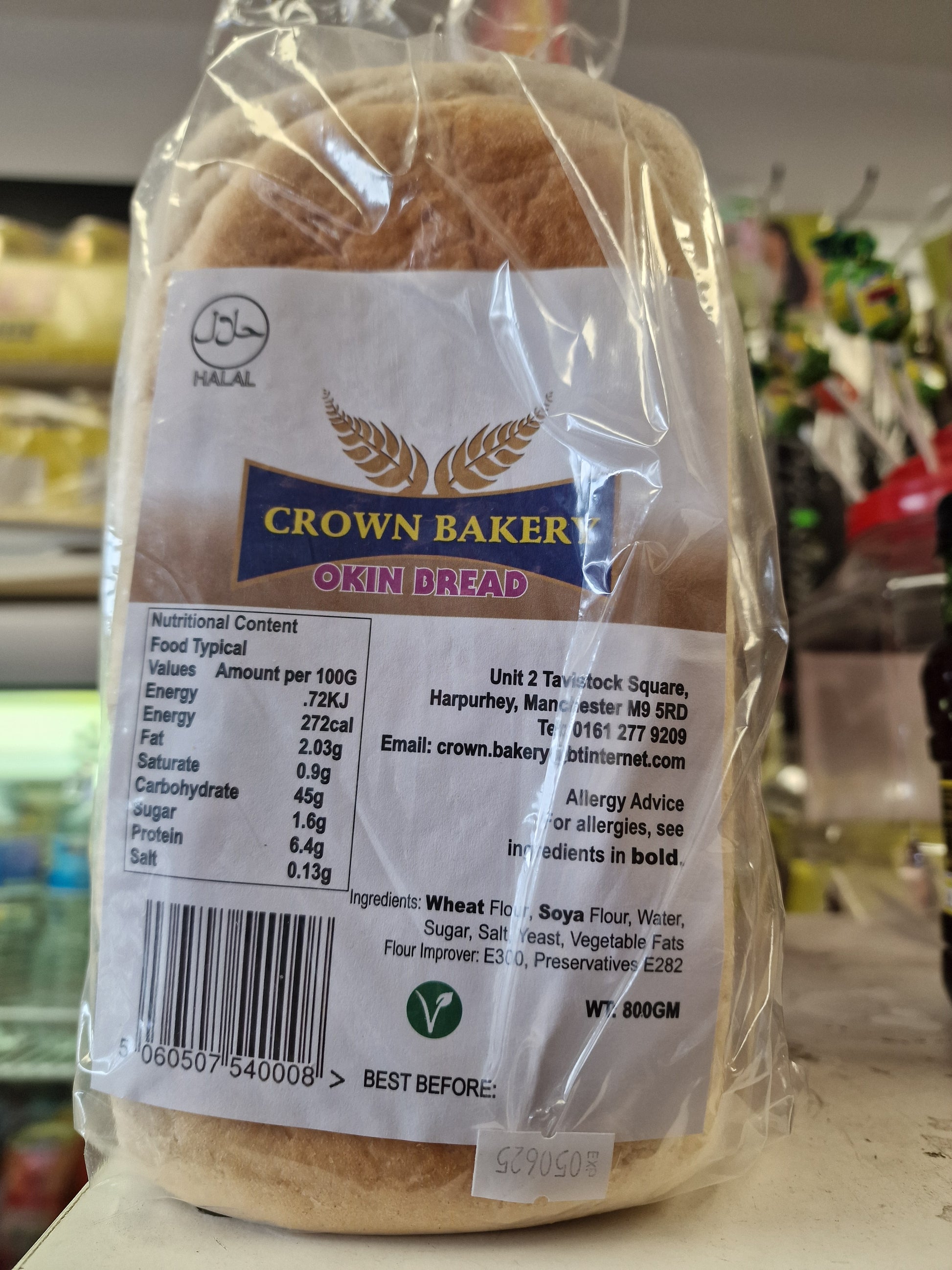 Lulu bread
